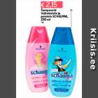 Šampoonid tüdrukutele ja poistele SCHAUMA, 250 ml