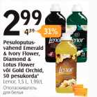 Pesuloputusvahend Emerald & Ivory Fliower või Gold, 50 pesukorda*