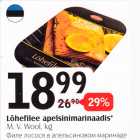 Магазин:Selver,Скидка:Филе лосося в апельсиновом маринаде