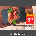 Магазин:Hüper Rimi,Скидка:Шашлык из куриных бедрышек
в кефирном маринаде с мясного прилавка Rimi