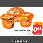 Allahindlus - Karums koorekreem, 150 g*