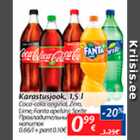 Allahindlus - Karastusjook, 1,5 l