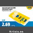 Allahindlus - VALIO ATLEET KULDNE VIILUJUUST 500 G