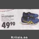 Allahindlus - Asics Laste jooksujalatsid