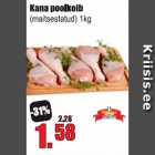 Магазин:Grossi,Скидка:Куриная голень