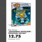 "Johanna kooliabi-teekond kehas" Pan Vision