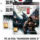 Магазин:Prisma,Скидка:PC ja PS3 "Dungeon siege 3"