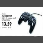 Mängupult Acme