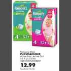 Mähkmed - Püksimähkmed Pampers Maxi