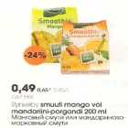 Rynkeby smuuti mango või mandariini-porgandi