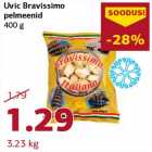 Пельмени