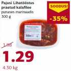 Магазин:Comarket,Скидка:Филе рыбы в красном маринаде