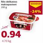 Nõo delikatess maksapasteet 200 g