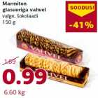 Магазин:Comarket,Скидка:Вафли Marmiton