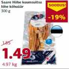 Магазин:Comarket,Скидка:Копченые животики лосося
300 г