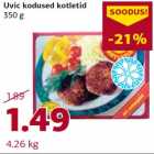 Магазин:Comarket,Скидка:Котлеты Uvic
350 г