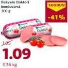 Rakvere Doktori
keeduvorst
300 g