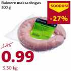 Rakvere maksarõngas
300 g