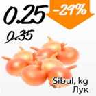 Магазин:Säästumarket,Скидка:Лук
