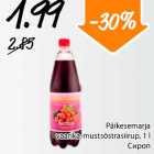 Магазин:Säästumarket,Скидка:Сироп