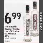 Alkohol - Viin Russkii Razmer Vodka Lux või Vodka Na Moloke