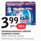 Nõudepesumasina tabletid Quantum Lemon