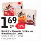 Магазин:Selver,Скидка:Корм для кошек