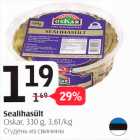 Allahindlus - Sealihasült