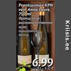 Alkohol - Prantsusmaa KPN vein Anna Laure, 750 ml