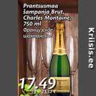 Allahindlus - Prantsusmaa šampanja Brut, Charles Montaine, 750 ml