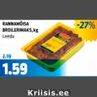 Allahindlus - RANNAMÕISA BROILERIMAKS, kg
