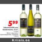Alkohol - Saksamaa KPN vein
Kendermanns, 75 cl*