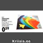 BDP
VÄRVILISED
PABERID