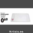 Brunnen
KILEKAANED