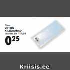 Timer
VIHIKU
KILEKAANED
