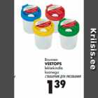 Brunnen
VEETOPS 