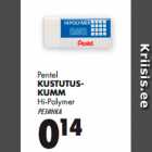 Pentel
KUSTUTUSKUMM

