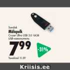Магазин:Prisma,Скидка:USB-накопитель