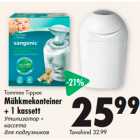 Tommee Tippee
Mähkmekonteiner
+ 1 kassett