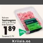 Allahindlus - Rakvere
Seastrooganov 