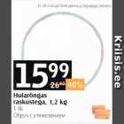Hularõngas raskustega