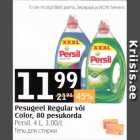 Pesugeel Ragular või Color, 80 pesukorda 