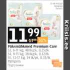 Allahindlus - Püksmähkmed Premium Care