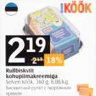Rullbiskviit kohupiimakreemiga