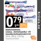 Творожный крем