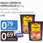 Allahindlus - MAGGI ORIENTAL KIIRNUDLID 64,5 g