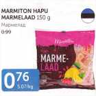 Allahindlus - MARMITON HAPU MARMELAAD 150 g