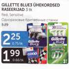 GILLETTE BLUE3 ÜHEKORDSED RASEERIJAD 3 tk