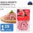 MAKS & MOORITS PITSASINK 250 G
