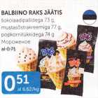 BALBINO RASK JÄÄTIS